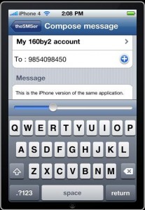 free_sms_mobile_app_iphone