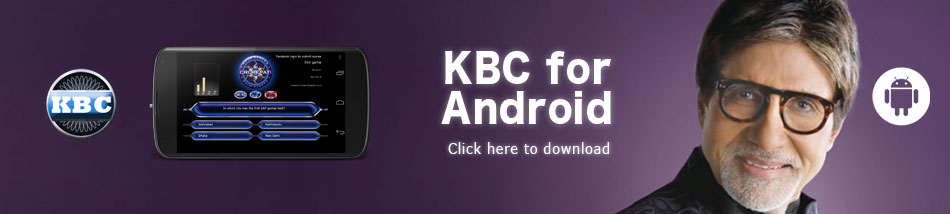 KBC game android