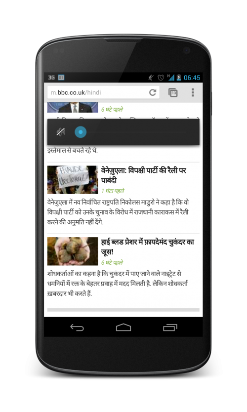 Hindi font support Nexus 4
